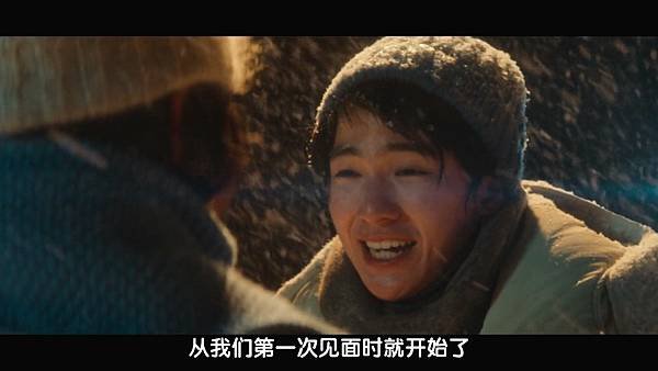 [日劇]2022First Love 初戀 First Lo