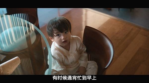 [日劇]2022First Love 初戀 First Lo
