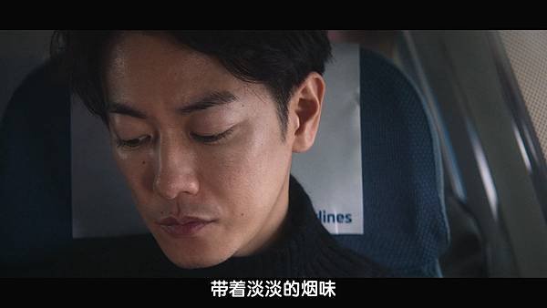 [日劇]2022First Love 初戀 First Lo