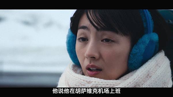 [日劇]2022First Love 初戀 First Lo