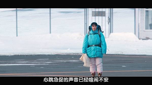 [日劇]2022First Love 初戀 First Lo