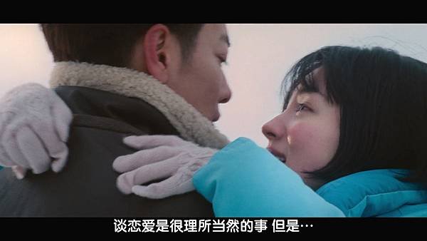 [日劇]2022First Love 初戀 First Lo