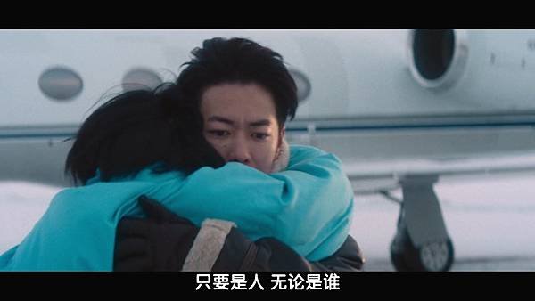 [日劇]2022First Love 初戀 First Lo