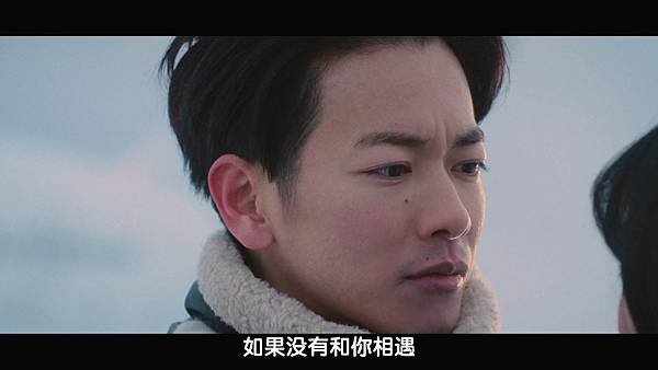 [日劇]2022First Love 初戀 First Lo