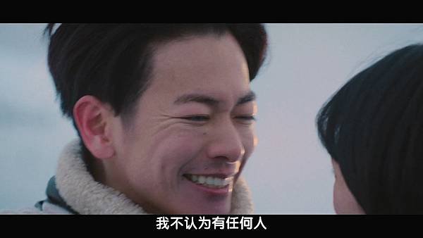 [日劇]2022First Love 初戀 First Lo