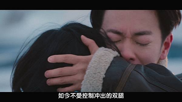 [日劇]2022First Love 初戀 First Lo