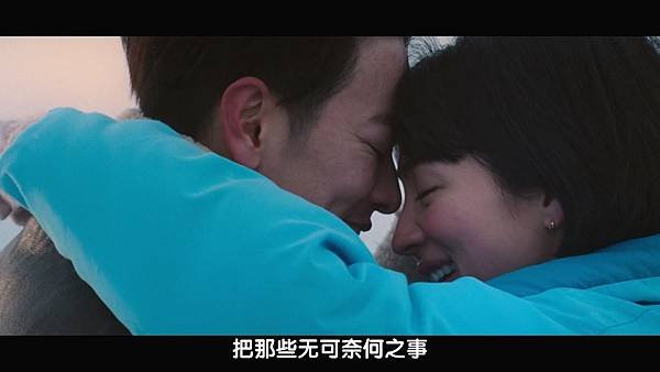 [日劇]2022First Love 初戀 First Lo