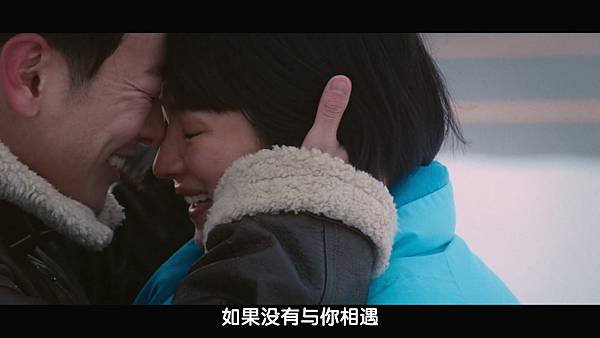 [日劇]2022First Love 初戀 First Lo