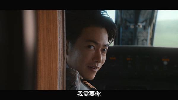 [日劇]2022First Love 初戀 First Lo