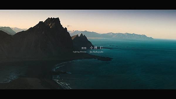 [日劇]2022First Love 初戀 First Lo