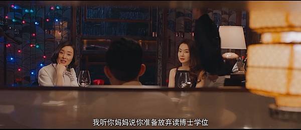 【北京女子图鉴 Women In Beijing】EP06 平凡少女的北漂梦 戚薇_陈瑾_肖雨雨 都市励志爱情片 优酷 YOUKU-(1080p).mp4_20231028_171156.715.jpg