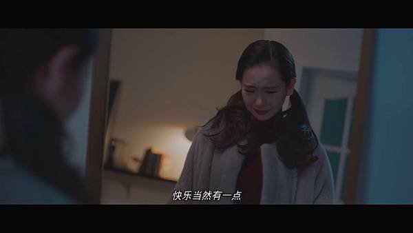 【北京女子图鉴 Women In Beijing】EP16 平凡少女的北漂梦 戚薇_陈瑾_肖雨雨 都市励志爱情片 优酷 YOUKU-(1080p).mp4_20231028_231424.107.jpg