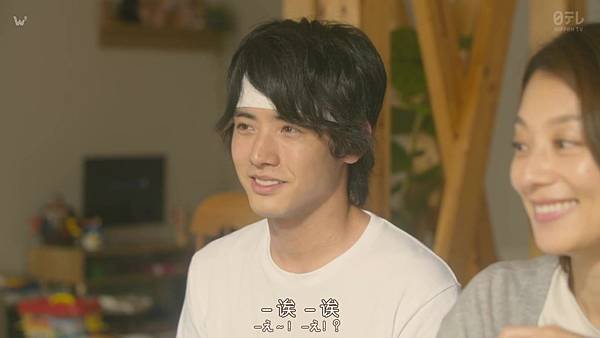 wofenxianglewozhangfu.EP08.HDTVrip.720P.中日双语.wanwan.mp4_20240330_134118.937.jpg