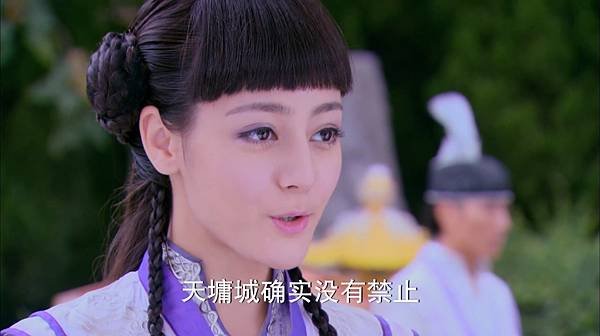 古剑奇谭 Swords of Legends EP02.1080P.WEB-DL.mp4_20240607_194857.143.jpg