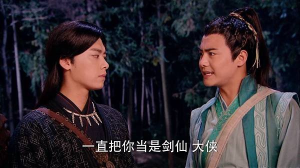 古剑奇谭 Swords of Legends EP10.1080P.WEB-DL.mp4_20240608_010918.360.jpg