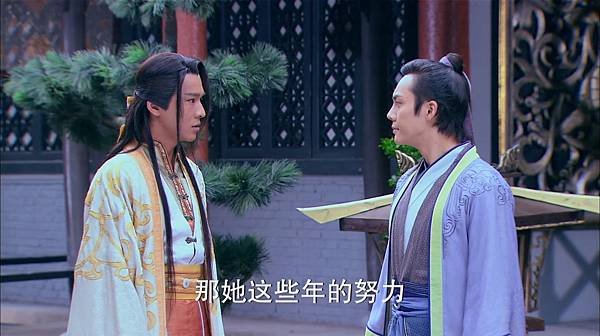 古剑奇谭 Swords of Legends EP16.1080P.WEB-DL.mp4_20240608_125819.427.jpg