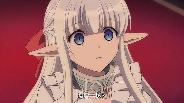 [ANi] 身為魔王的我娶了奴隸精靈為妻，該如何表白我的愛？ - 01 [1080P][Baha][WEB-DL][AAC AVC][CHT].mp4_20240921_174535.042.jpg