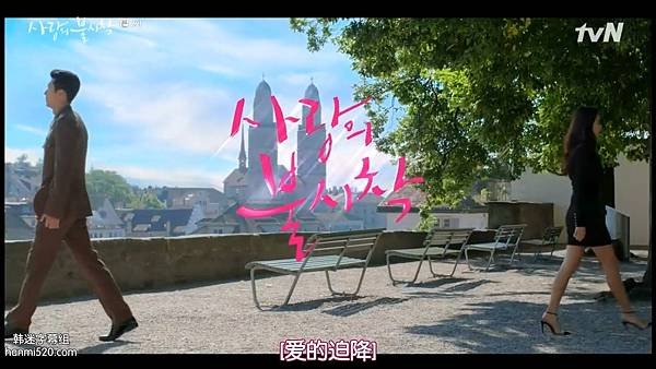 愛的迫降.EP02.2019.HD720P_acer2020@eyny.mp4_20241213_205655.375.jpg