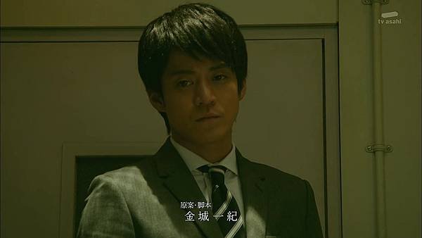 BORDER.Ep01.Chi_Jap.HDTVrip.1024X576-YYeTs人人影视.mkv_20250104_142937.027.jpg