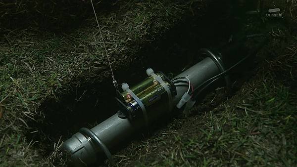 BORDER.Ep04.Chi_Jap.HDTVrip.1024X576-YYeTs人人影视.mkv_20250104_170714.426.jpg