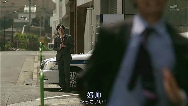 BORDER.Ep05.Chi_Jap.HDTVrip.1024X576-YYeTs人人影视.mkv_20250104_191235.655.jpg