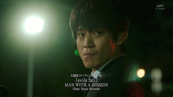 BORDER.Ep07.Chi_Jap.HDTVrip.1024X576-YYeTs人人影视.mkv_20250104_220258.332.jpg