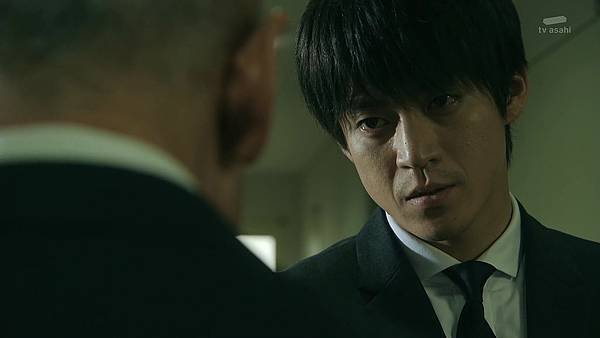 BORDER.Ep07.Chi_Jap.HDTVrip.1024X576-YYeTs人人影视.mkv_20250104_224904.612.jpg