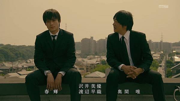 BORDER.SP03.Chi_Jap.HDTVrip.1024X576-YYeTs人人影视 .mp4_20250105_121816.076.jpg
