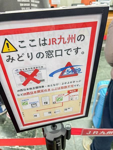 相片 2024-12-26 上午11 12 13.jpg