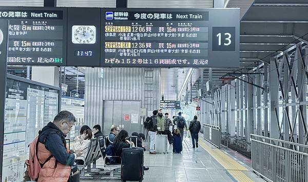 相片 2024-12-26 上午11 47 30.jpg