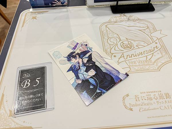 相片 2024-12-26 下午3 04 23.jpg