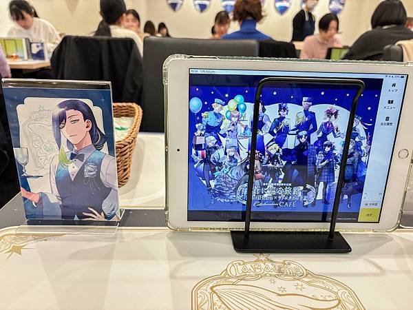 相片 2024-12-26 下午3 04 15.jpg