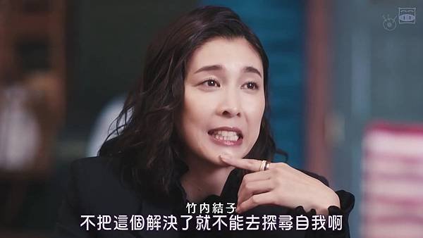 [日劇]2019醜聞專門律師QUEEN/スキャンダル専門弁護