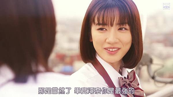 [kenchong921僅分享於伊莉][3nenAgumi Imakaraminasanha Hitojichidesu ep01].mp4_20250328_195515.043.jpg