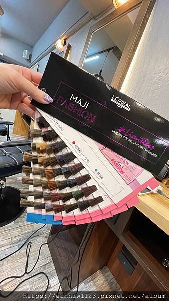 新北中永和染燙髮推薦 騰Teng Hair Salon開箱 