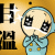 A5-039.gif