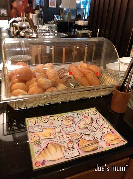 高山｜CP值超高！高山站旁溫泉飯店《高山櫻庵》免費貸切湯屋X