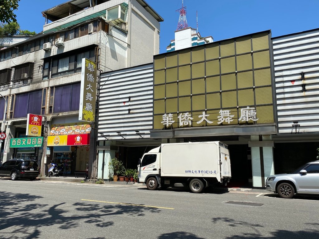【城東】穿越齊東街，走讀清代米路古道、東城外最美日式宿舍群ｘ