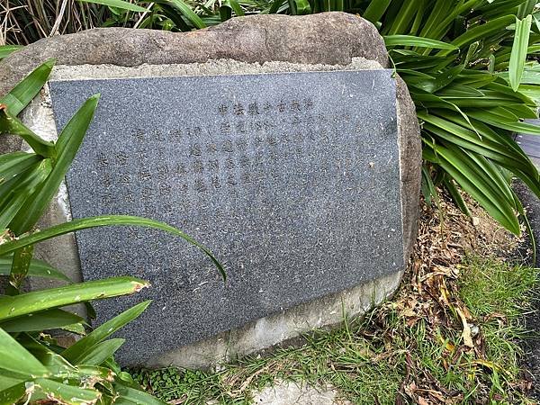【淡水】搭輕軌遊滬尾－重返清法戰爭古戰場、走讀淡水生態之美。