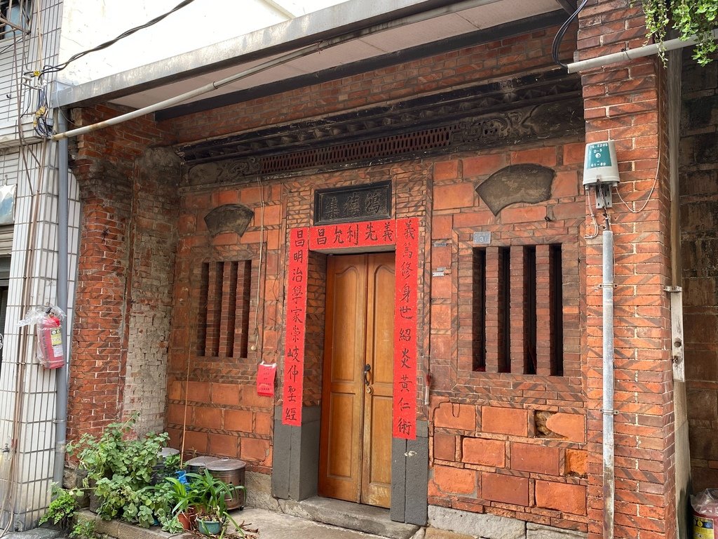 【淡水】搭捷運遊淡水－漫步重建街山城聚落、體驗日式老屋之美。
