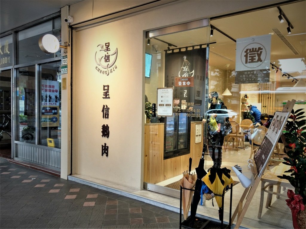86456.jpg