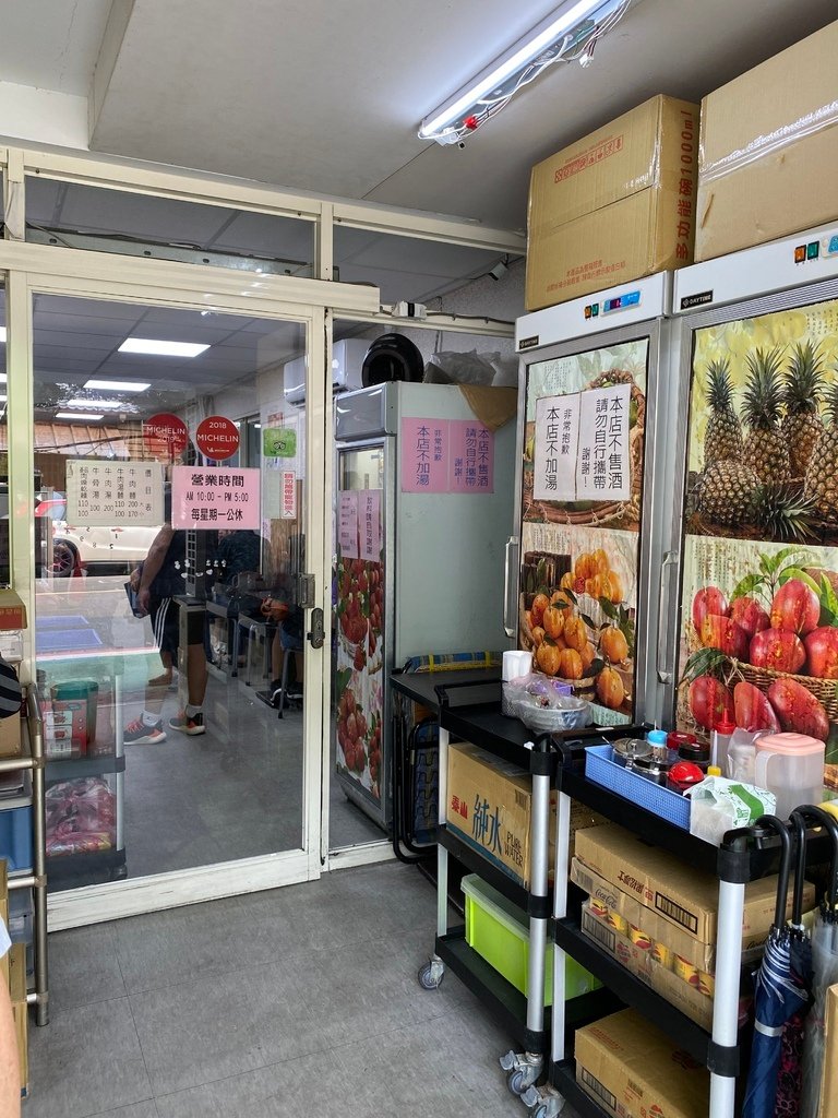 台北大安｜米其林推薦！金華街美食【廖家牛肉麵】懷念的眷村味大