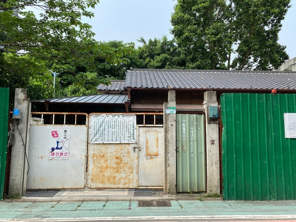 【城南】漫步錦町(一)從金華街穿越舊時空！榕錦時光ｘ錦町日式