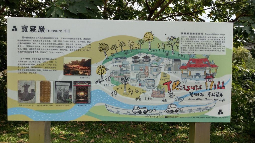 IMAG1100.jpg