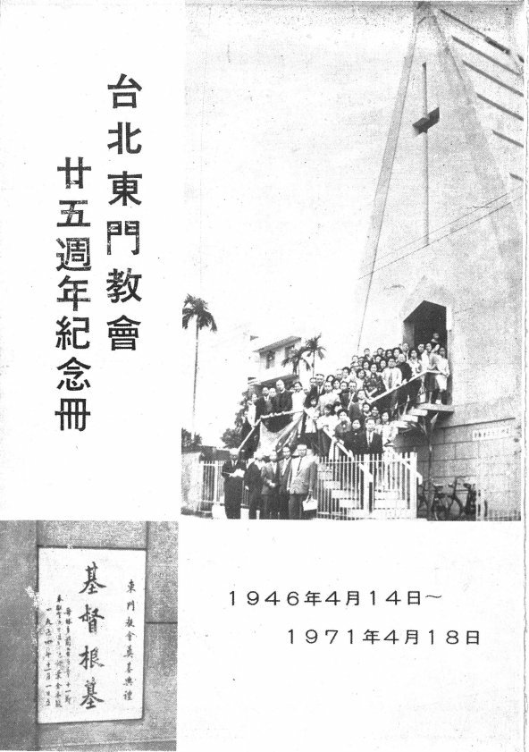 全螢幕擷取 202272 下午 092558.jpg