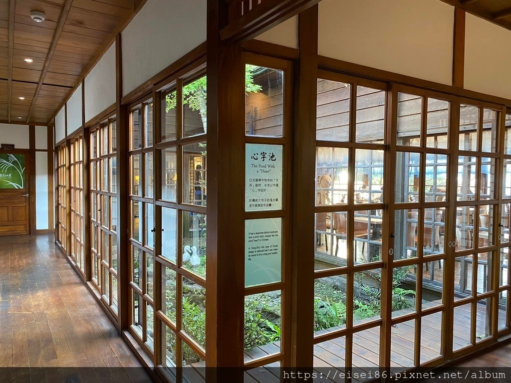 台北士林｜陽明山【草山行館】在古蹟建築裡喝下午茶