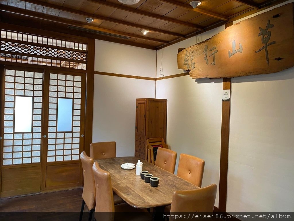台北士林｜陽明山【草山行館】在古蹟建築裡喝下午茶