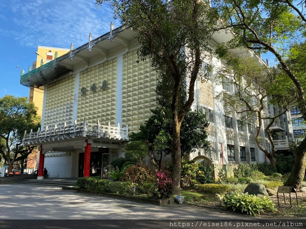 【城南】水瓶子老師開講：臺大校園建築演進x白恐事件簿