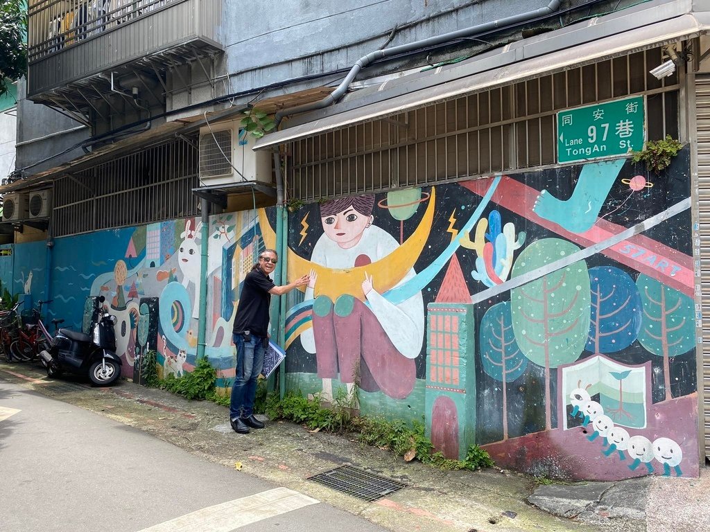 【城南】走讀城南：水瓶子老師的城市旅行導覽