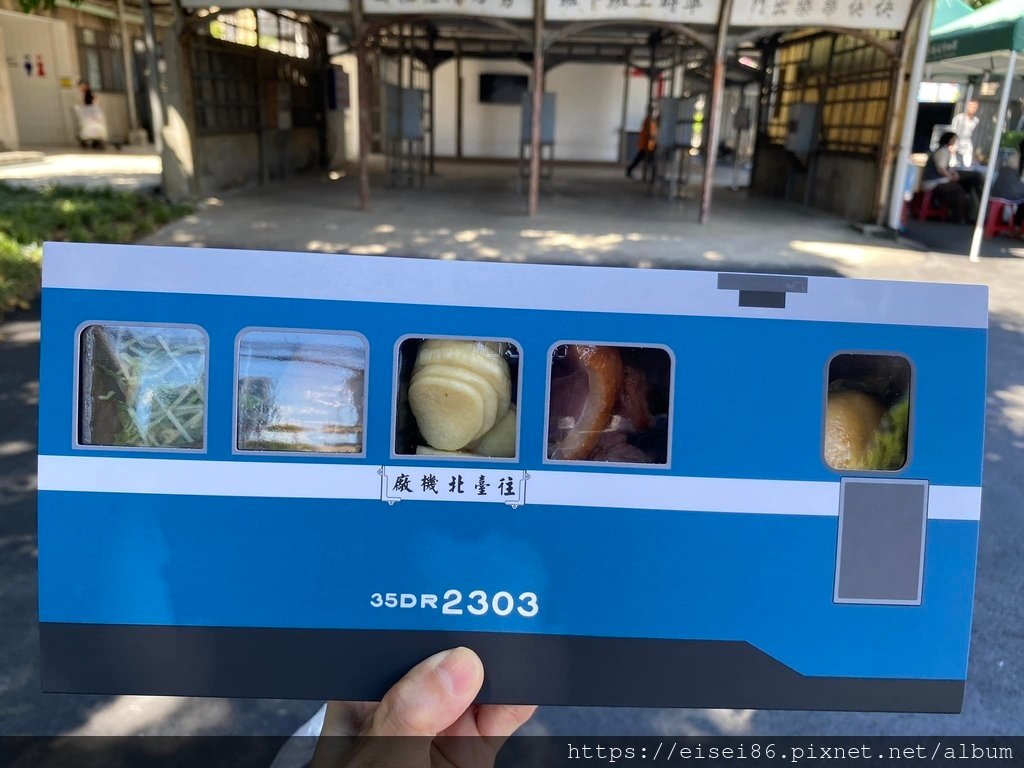 【城東】探索「活的鐵道博物館」開箱臺北機廠員工澡堂
